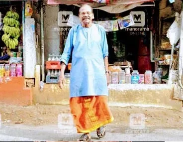 mspatna newsUntitled.jpg