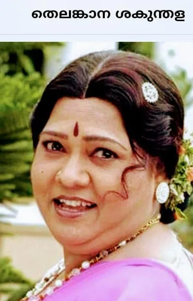 sakunthala Untitled.m.jpg