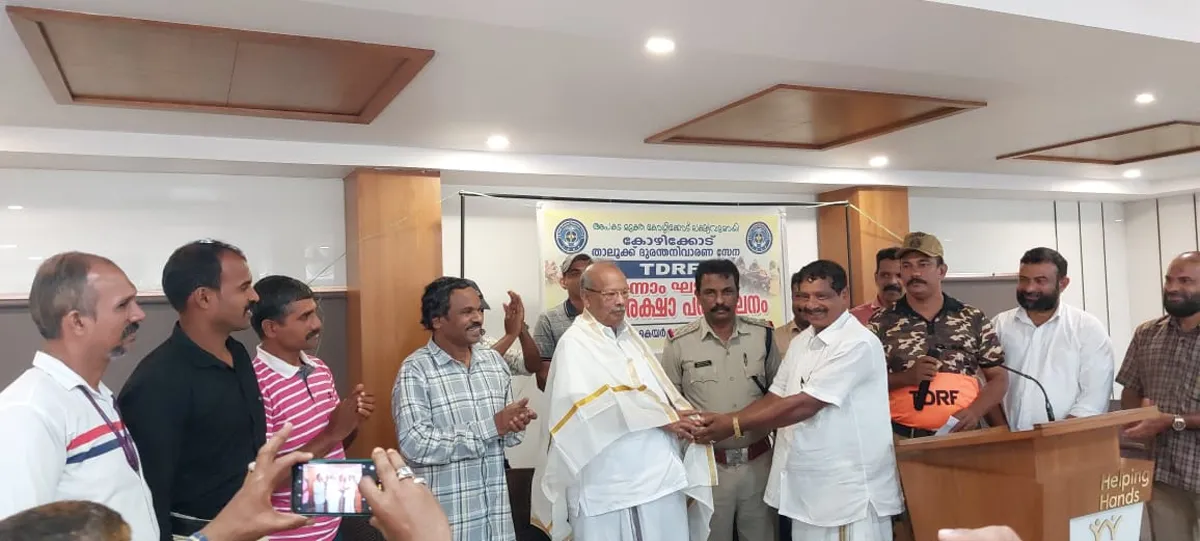 jeevan raksha parisheelanam-3