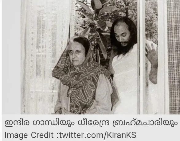 indira Untitled.m.jpg