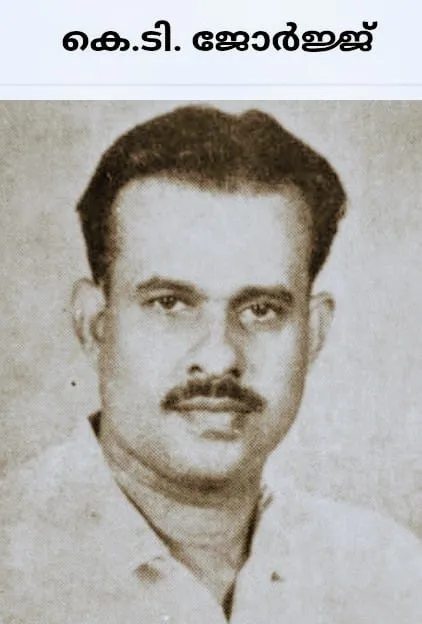 kt george Untitleeed.jpg