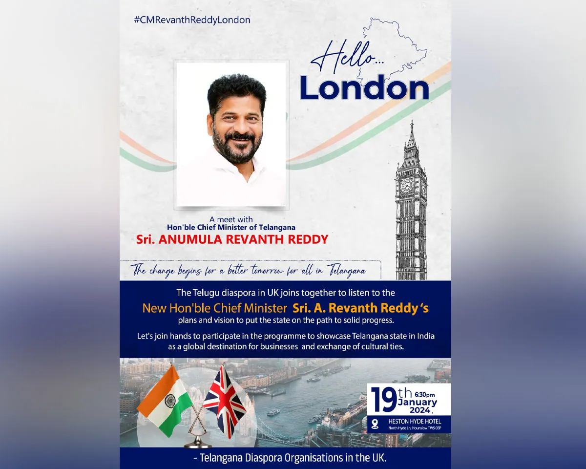 revand reddy london