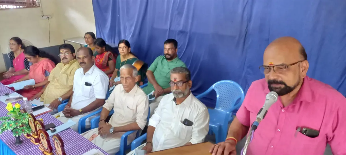 nss karayogam edathara varshikam