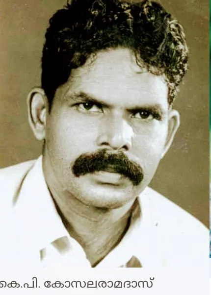 kosalaramadas Untitled.7,.jpg