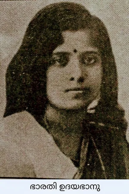 bharathi Untitled4.jpg