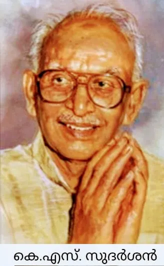 ks sudarsan Untitlednc.jpg