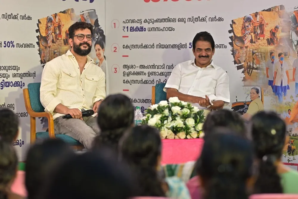 kc venugopal ramesh pisharody1