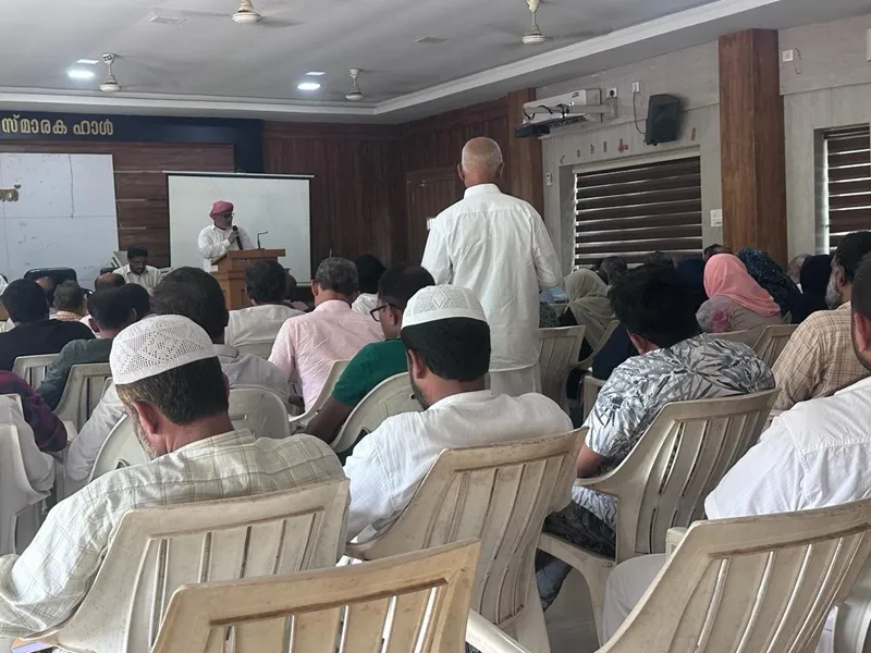 hajj trainers1.jpg