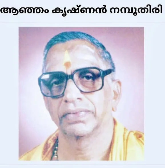 anjam Untitled.x0.jpg