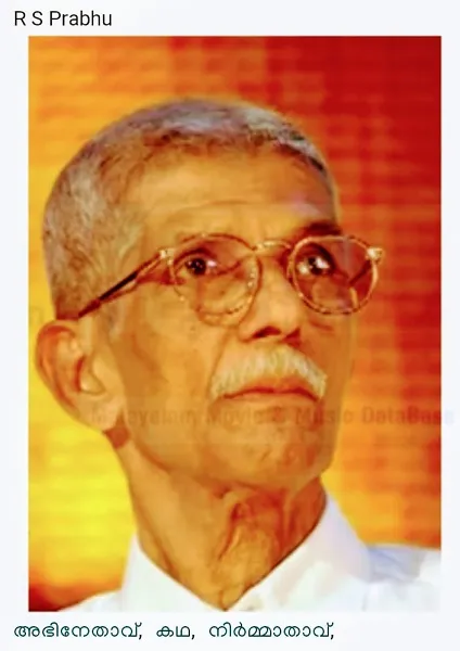 prabhu Untitled33453.jpg