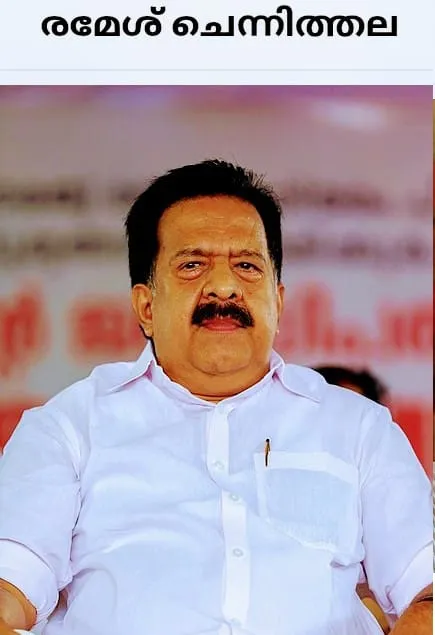 ramesh untitled.03z.jpg