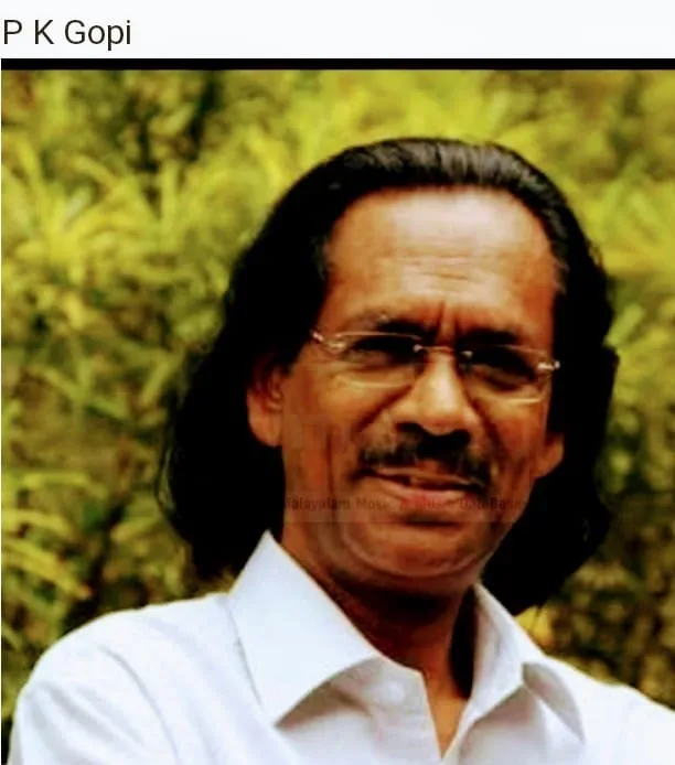 pk gopi untitles3.jpg