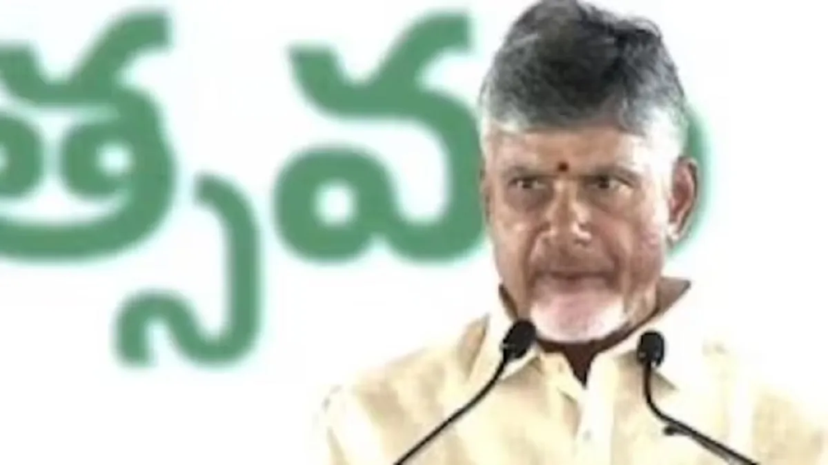 Chandrababu Naidu