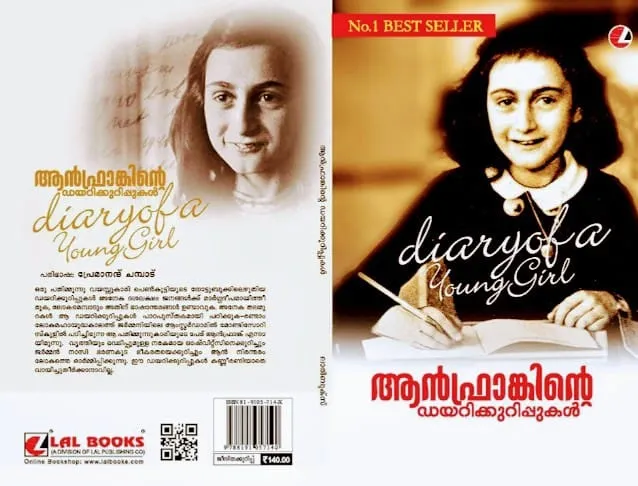 anfrank Untitledj.jpg