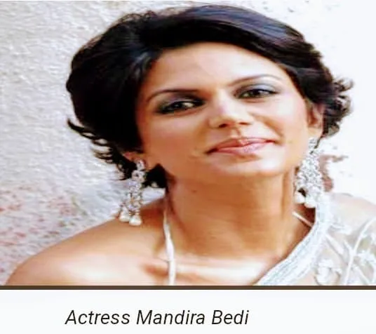 mandira newsUntitled.jpg