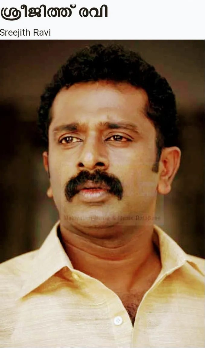 sreejith Untitled.4.jpg