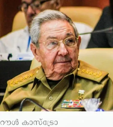 roul kastro Untitled.7,.jpg