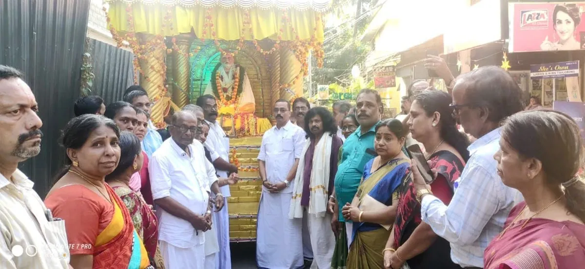 sivagiri pilgrimage-3