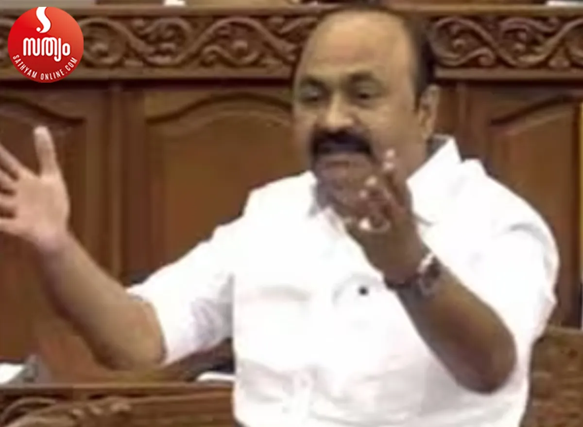 vd satheesan niyamasabha-3