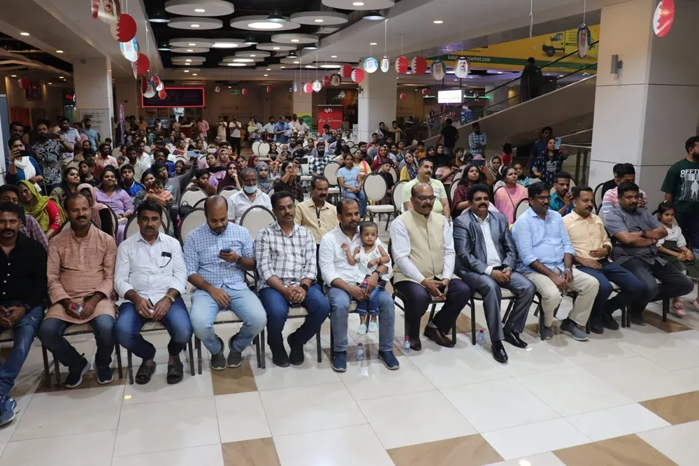 mas bahrain 1