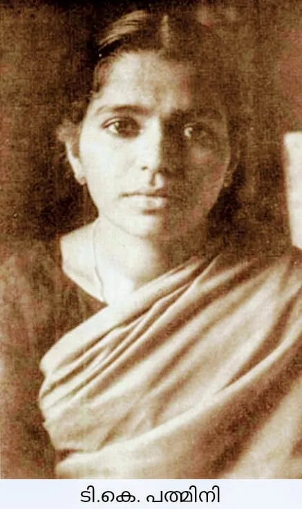 padmini Untitled096.jpg