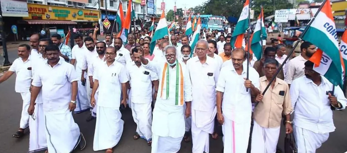 kerala congress s kannur