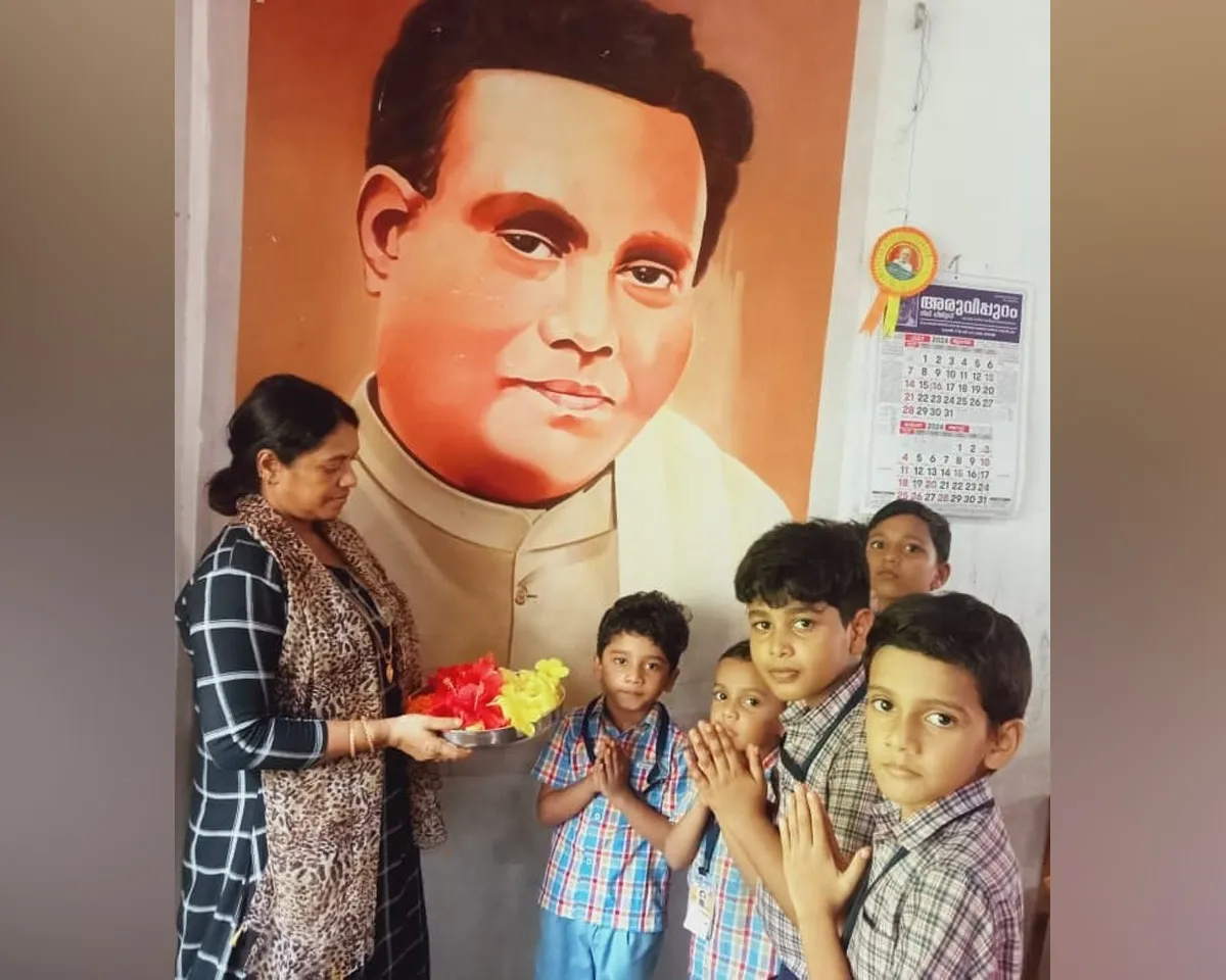 kumaranashan charamashathabdi-2