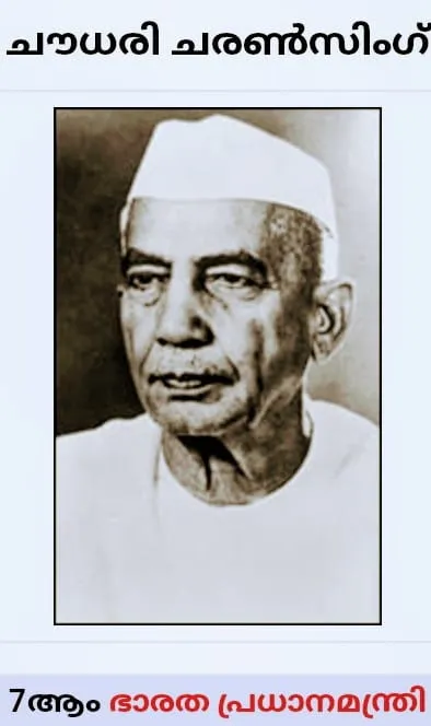 choudari Untitled4df54.jpg