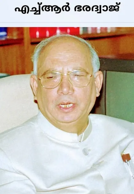 bharadwaj Untitled.090.jpg