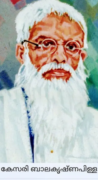 kesari a1Untitled.jpg