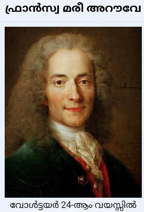 fransa Untitled,676.jpg