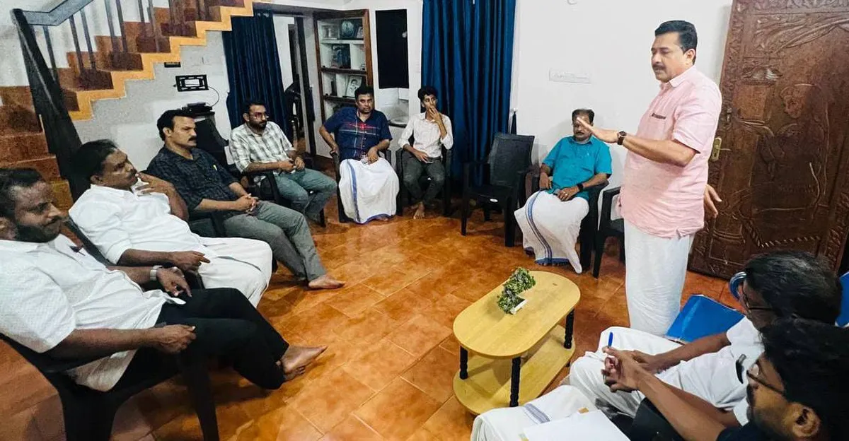 flaim educatoinal program