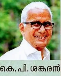 kp sankaran Untitled.0.jpg