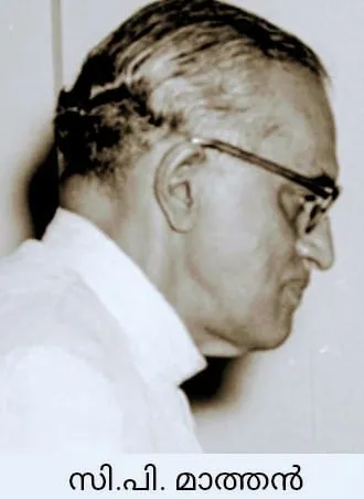 cp mathan Untitled.,87.jpg