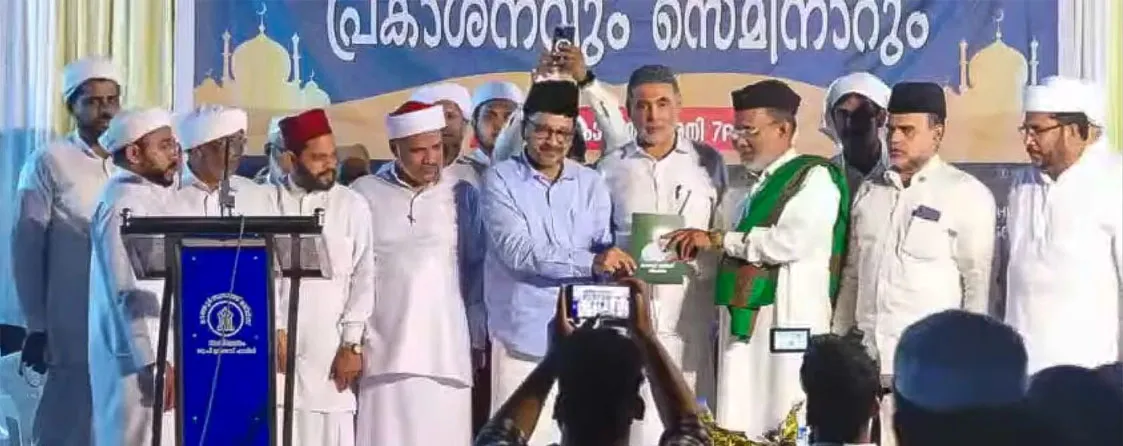 mathoor-2