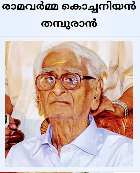 rama varma Untitled.,87.jpg