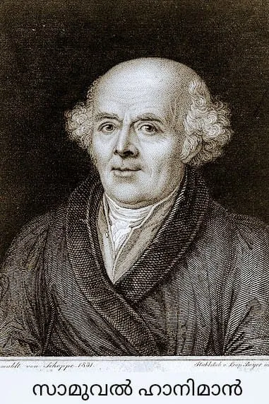 samuel UnTtitled.jpg