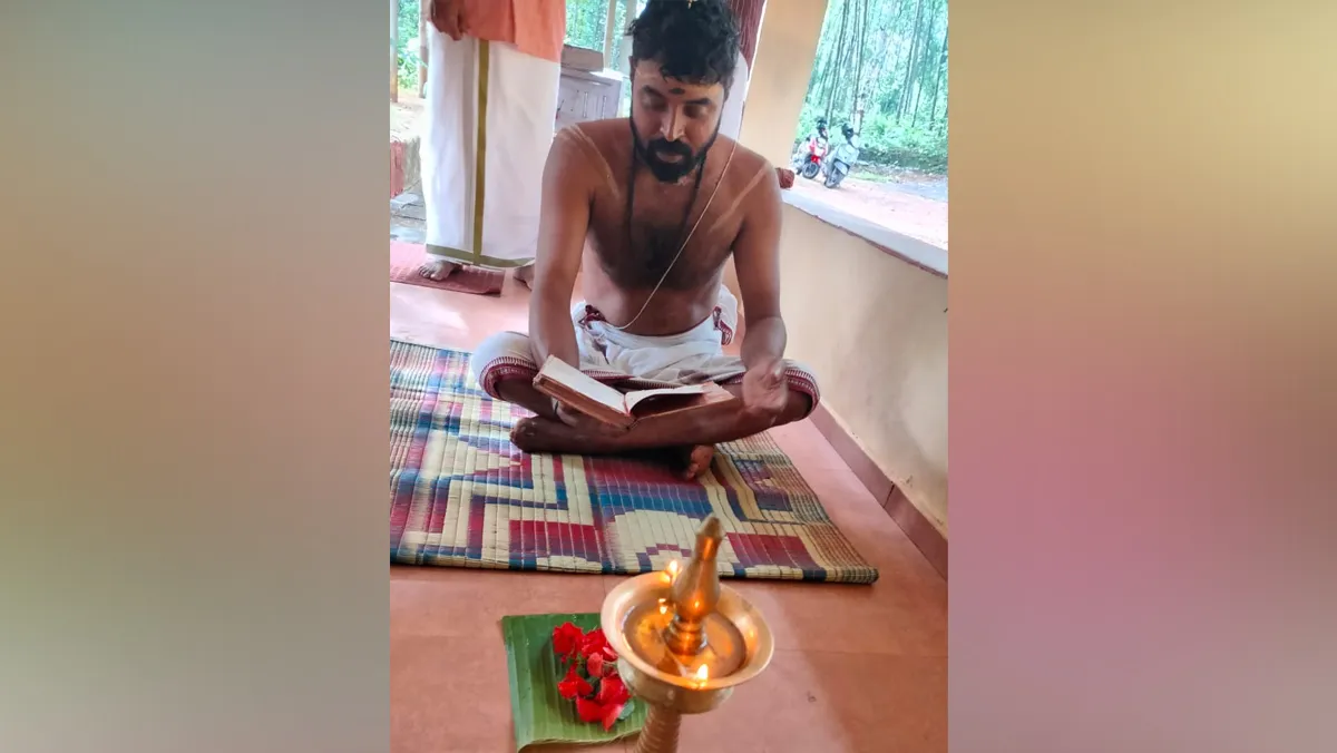 ramayana parayanam