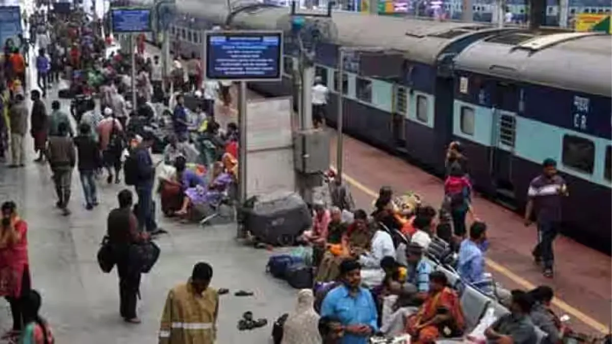 railway platform