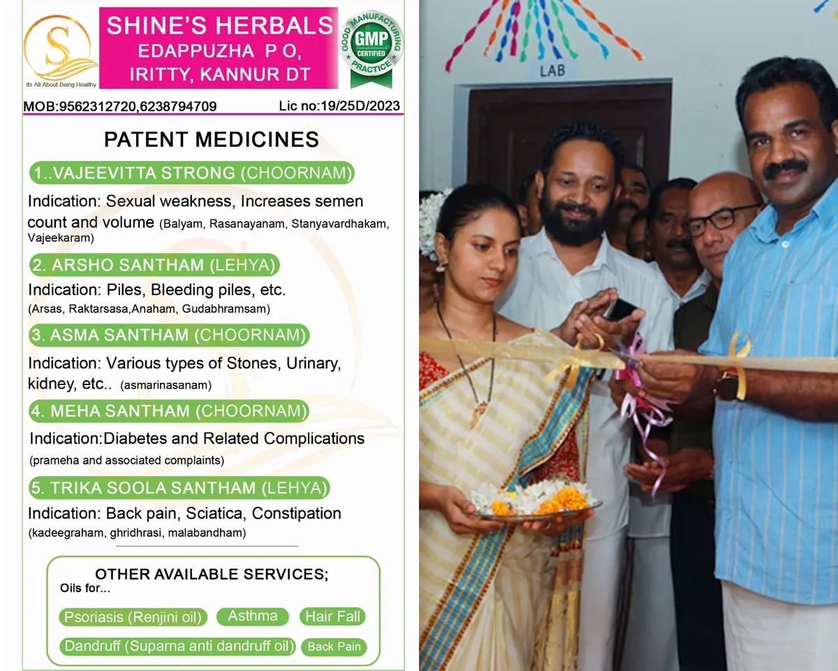 shines herbals-2