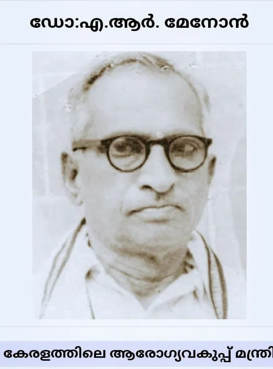 ar menoon UntitledD.jpg