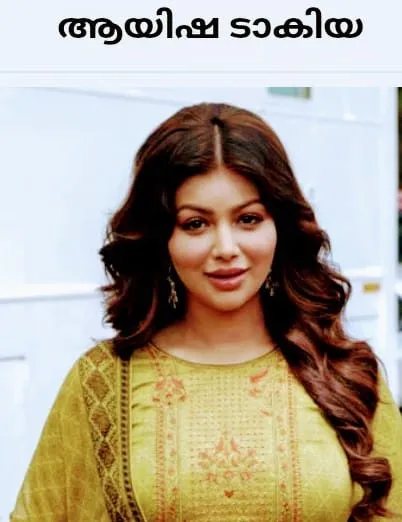 ayisha UnTtitled.jpg