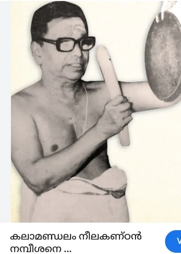 neelakandan Untitled09a.jpg