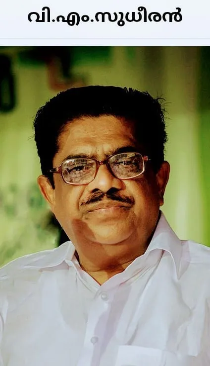 sudheeran Untitled.,0.jpg