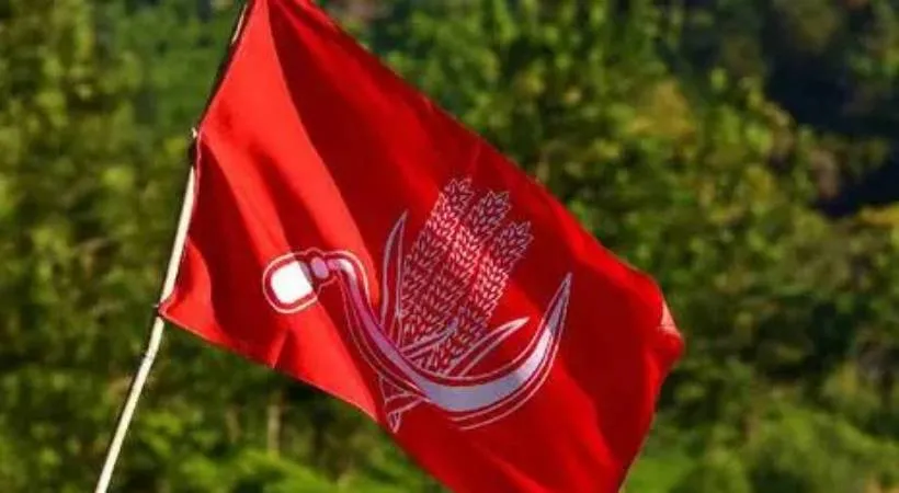 CPI