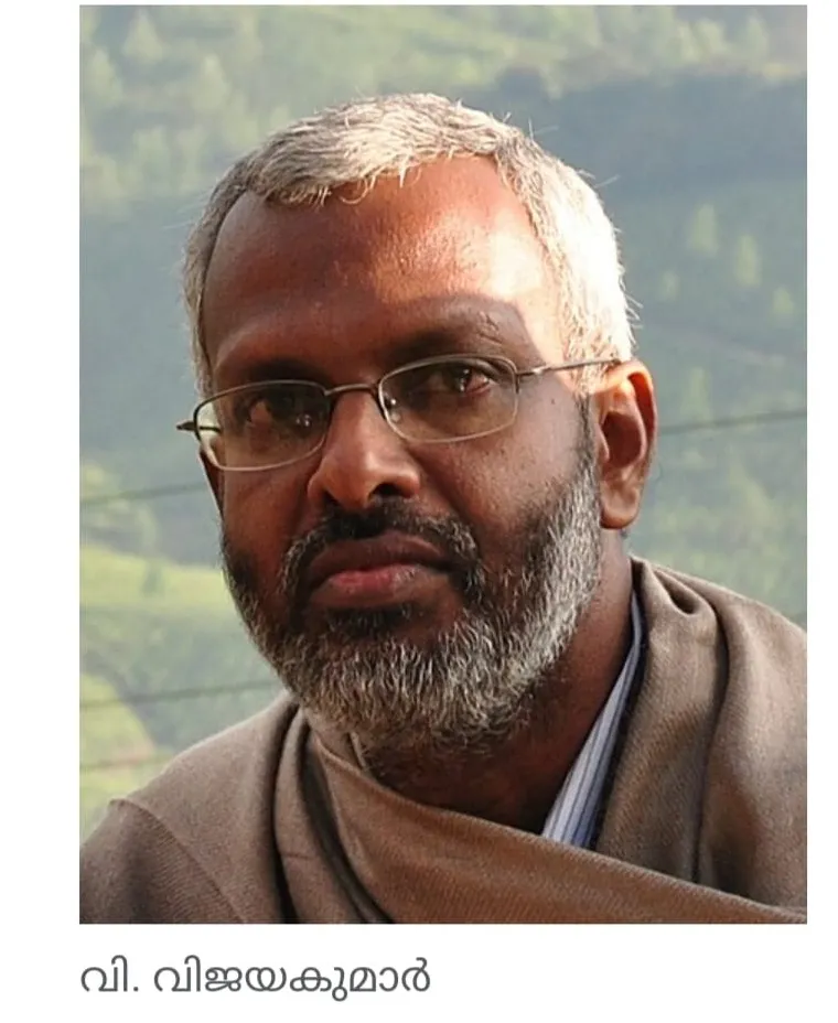 vijyakumar Untitledchh