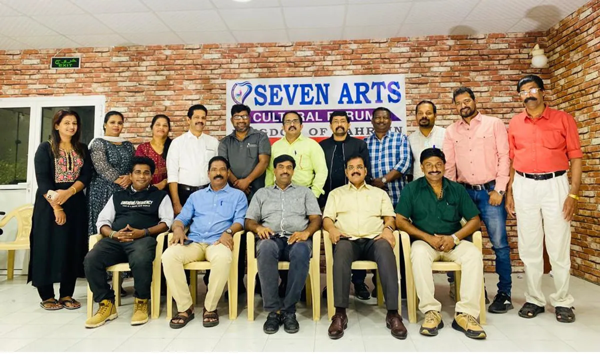 seven arts