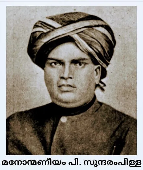 p sunadaram8Untitled.jpg