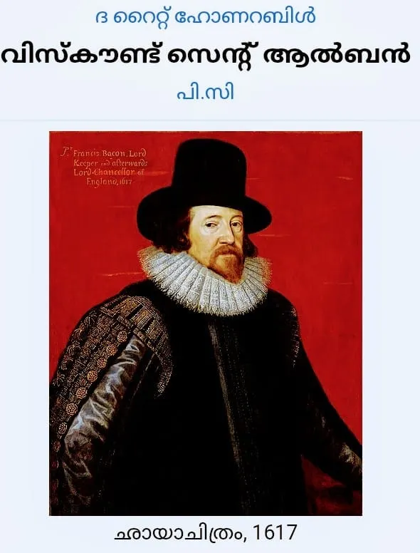 wiscount UntitleEd.jpg