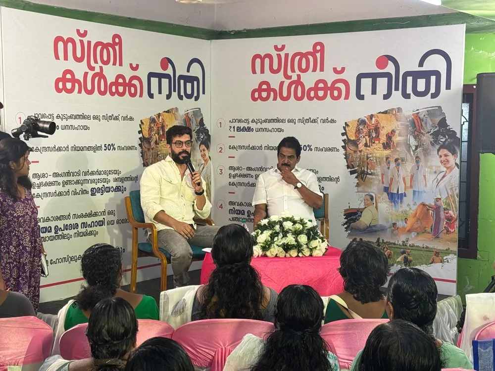 kc venugopal ramesh pisharody2